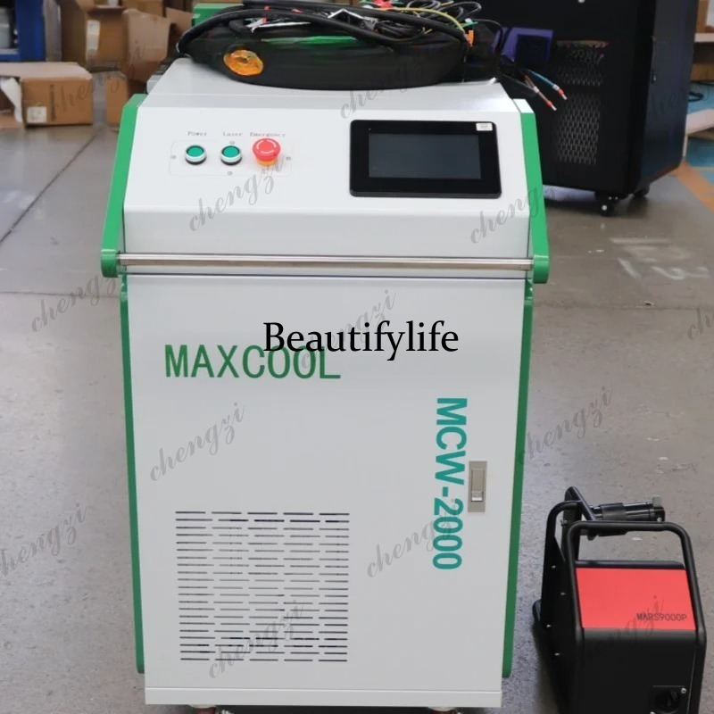 Fiber Laser Welding Machine 1500W - Macchina per Saldatura Laser a Fibra
