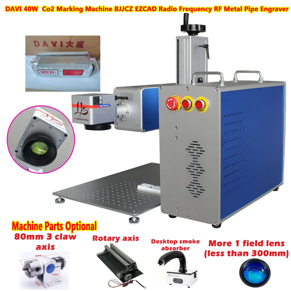 BJJCZ DAVI 40W Macchina per ma - Laser Marking Machine Rotary Axis recensione e prezzo