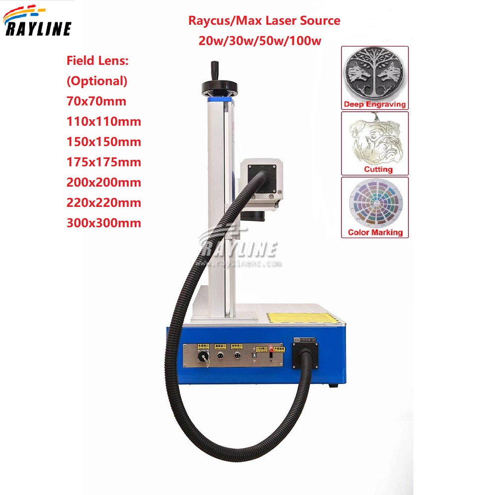 Macchina per marcatura laser a - Fiber Laser Marking Machine 100W recensione e prezzo