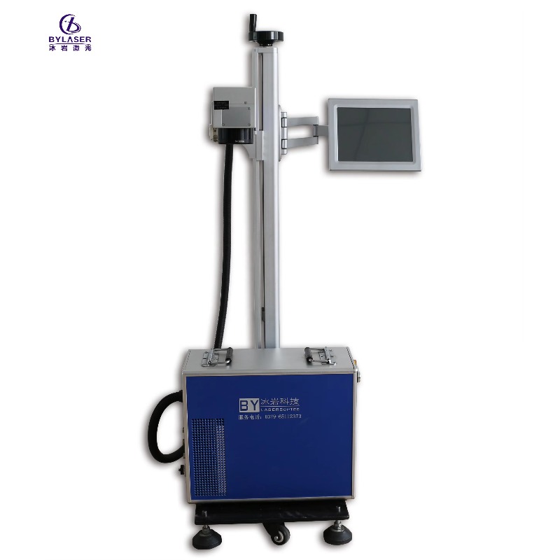 Macchina per Incisione e Marca - Fiber Laser Marking Machine 20W recensione e prezzo
