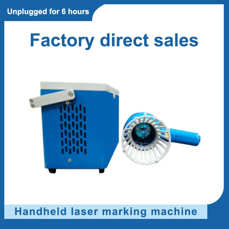 2025 Macchina per incisione pe - Fiber Laser Marking Machine 20W recensione e prezzo