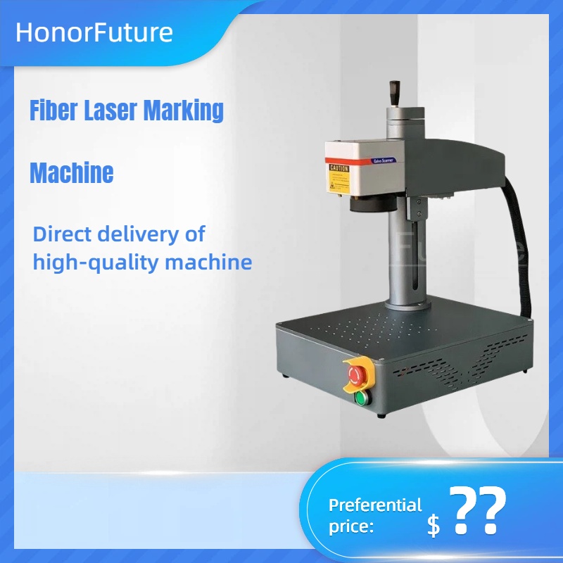Macchina per Marcatura Laser a - Fiber Laser Marking Machine 100W recensione e prezzo