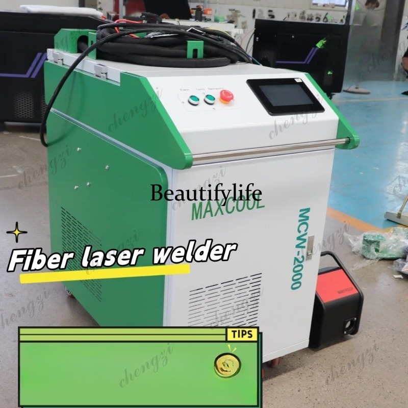 Macchina per Saldatura Laser a - Fiber Laser Welding Machine 1500W recensione e prezzo