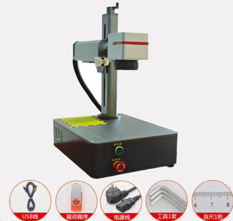 Macchina per Marcatura Laser a - Fiber Laser Marking 30W Jewelry recensione e prezzo