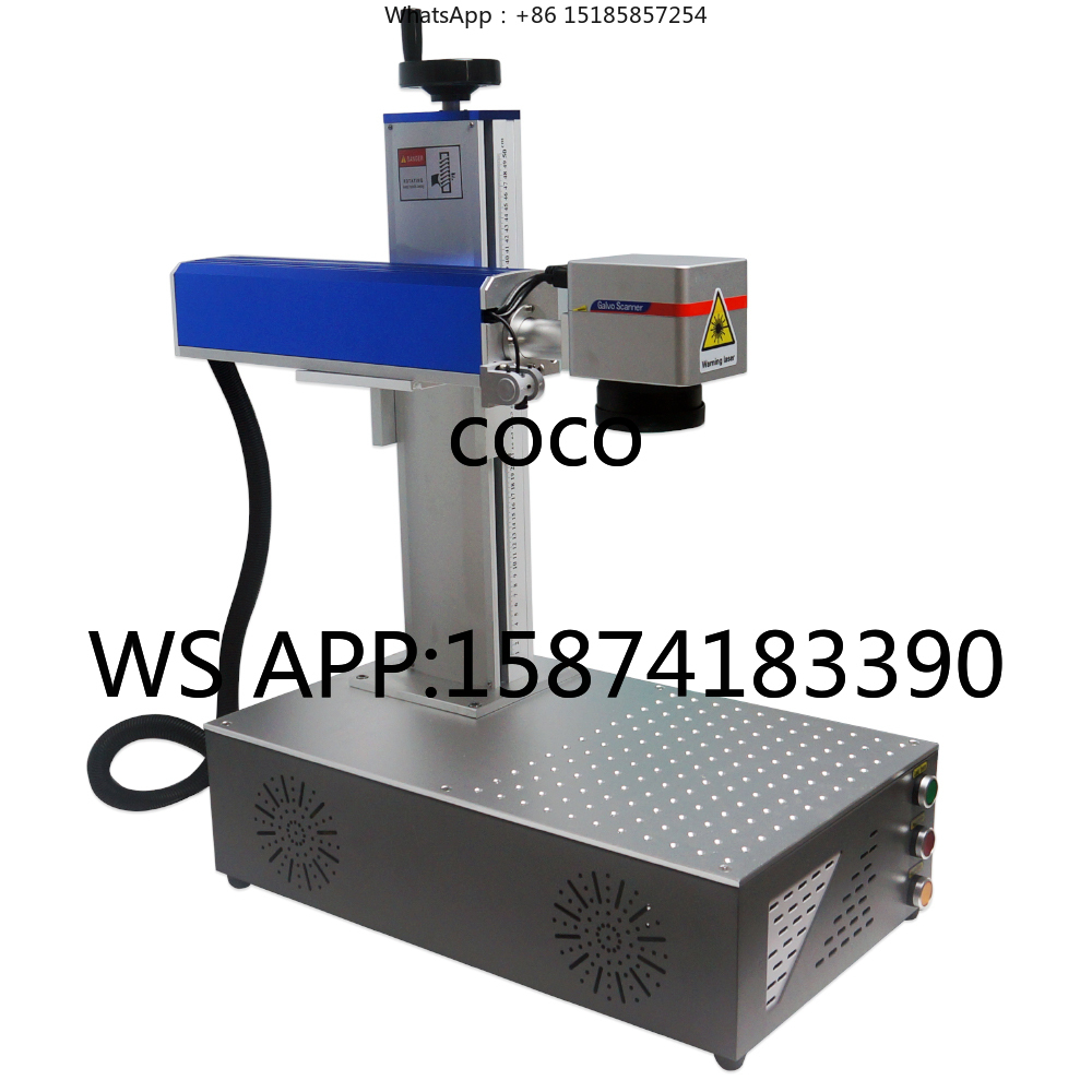 Marcatore Laser a Fibra Ottica - Jpt Fiber Laser 50W recensione e prezzo